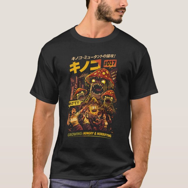 T-shirt Attaque de Kaiju Champignon Géant (Devant)