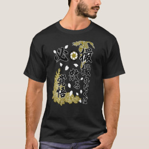 T-shirt Attaque spéciale Kenko dans le dos + Corps sombre