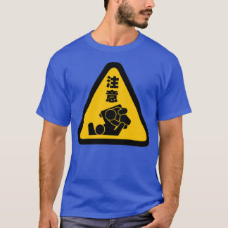 T-shirt Attention à Jitz Jiu Jitsu Original 1