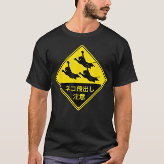 T-shirt Attention chat qui saute (Neko