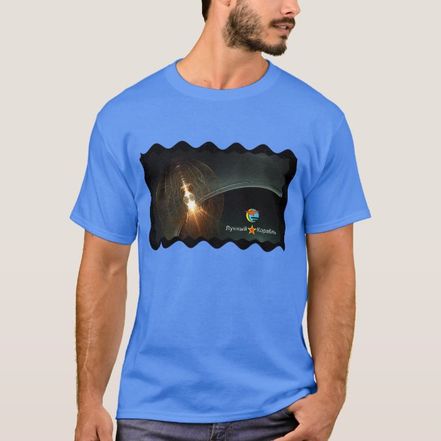 T-shirt Atterrissage de la Lune russe (Devant)