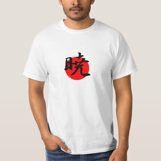T-shirt Aube - Akatsuki (Devant)