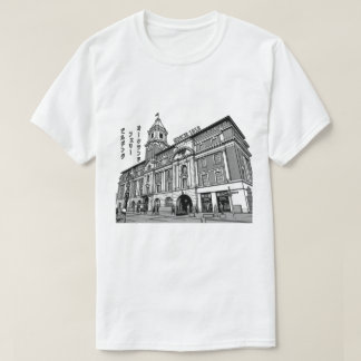 T-shirt Auckland Ferry Building Pop Art Retro New Zealand