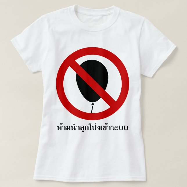 T-shirt AUCUN BLOG ⚠ Thai BTS Skytrain ⚠ (Design devant)