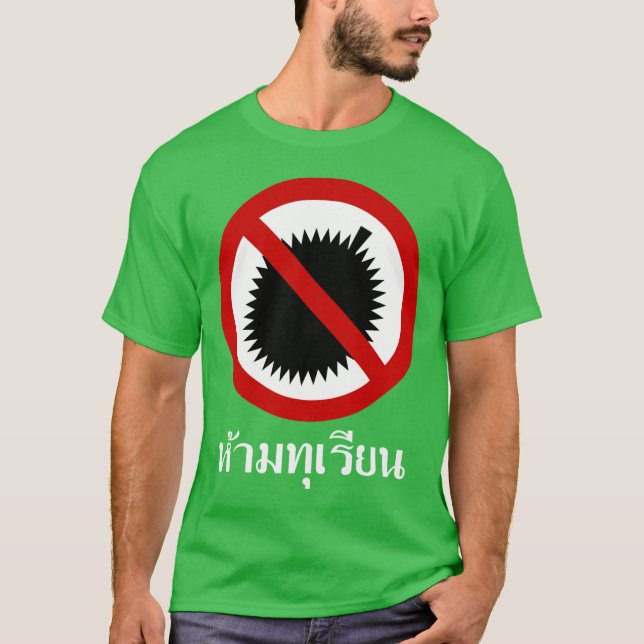 T-shirt AUCUN ⚠ de signe de manuscrit de langue (Devant)