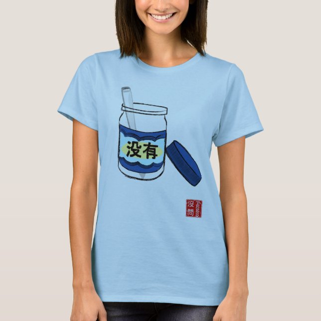 T-shirt Aucun Mo Mayo (femmes) (Devant)