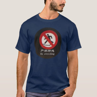 T-shirt Aucun progrès