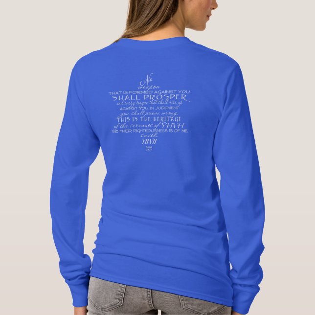 T-shirt Aucune étoile de David d'arme (Dos)