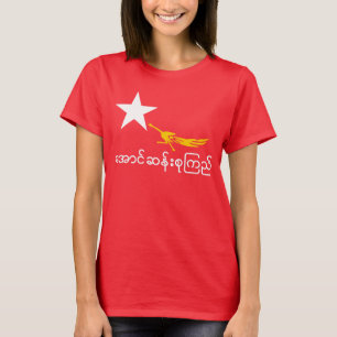 T-shirt Aung San Suu Kyi