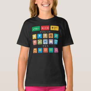 T-shirt Autisme japonais AAC PECS Pointing Communication 0