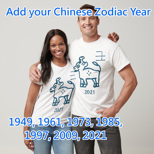T-shirt Autocollant d'année personnalisable Ox Zodiac (Créateur téléchargé)