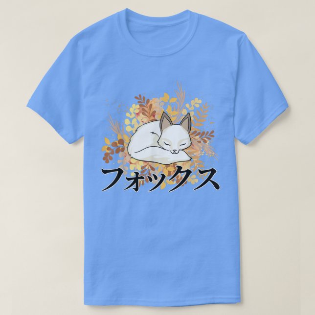 T-shirt AutomneCute Kawaii Anime FoOtaku Japonais esthétiq (Design devant)