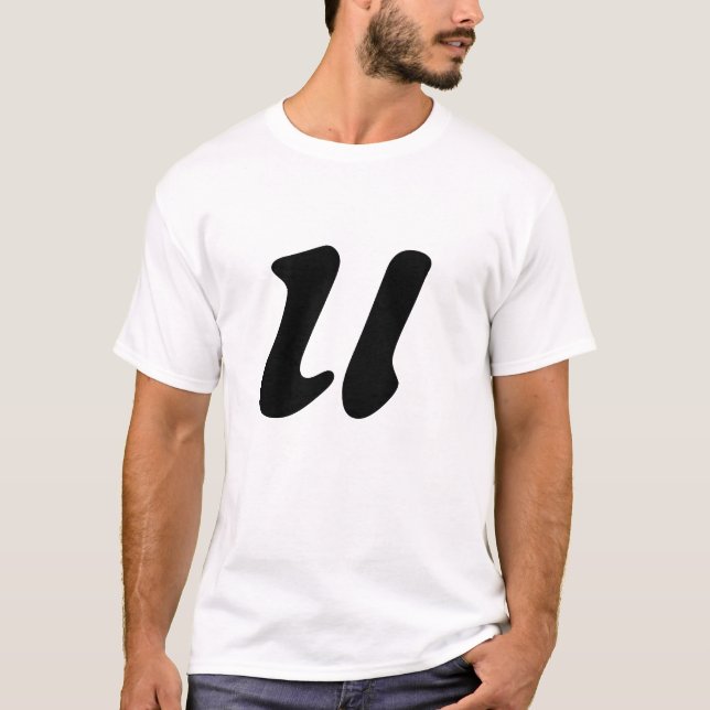 T-shirt aux lettres de l'Union africaine (Devant)