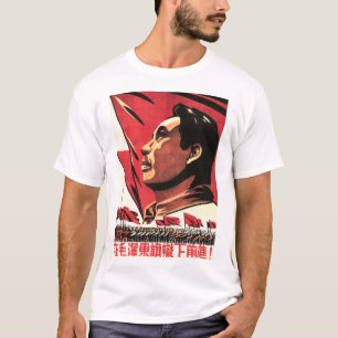 T-shirt Avance sous la bannière de Mao Zedong ! PCC de Chi