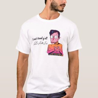 T-shirt avec dessin humoristique