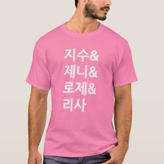 T-shirt avec les noms des membres de BLACKPINK en 