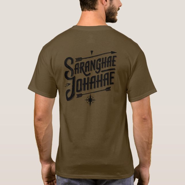 T-shirt avec les phrases coréennes Saranghae & Joa (Dos)