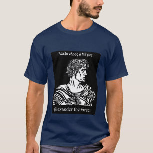 T-shirt avec l'image d'Alexandre le grand