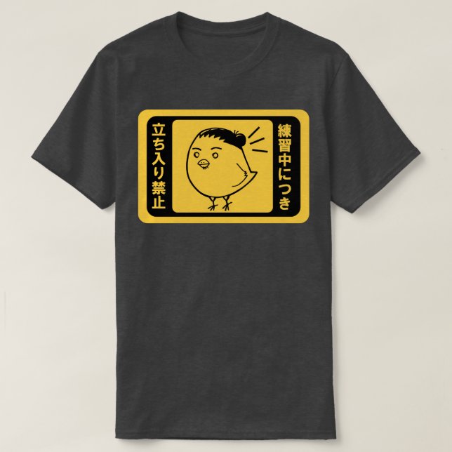 T-shirt Azumane Asahi Karasuno Haikyuu (Design devant)