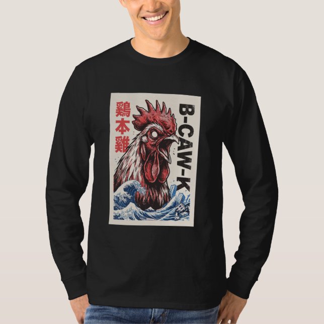 T-shirt B-Caw-K Funny Giant Chicken Japanese Monster Poste (Devant)