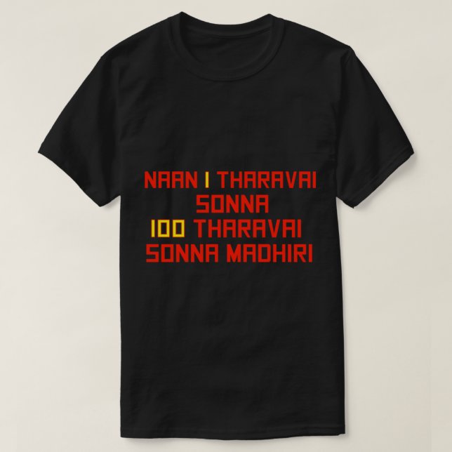 T-SHIRT BAASHA RAJINIKANTH (Design devant)