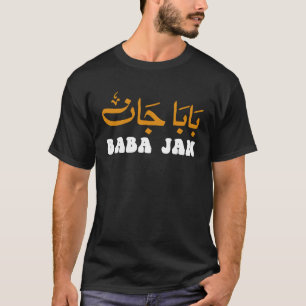 T-shirt Baba jan Abbu Jour du père or