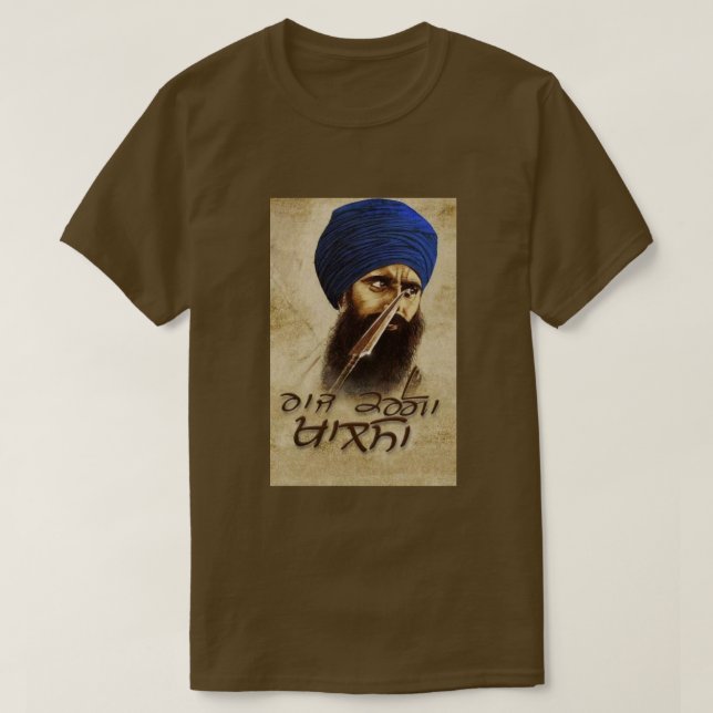 T-shirt Baba Jarnail Singh Ji (Design devant)