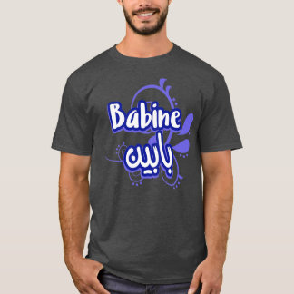 T-shirt Babine calligraphie alphabet arabe
