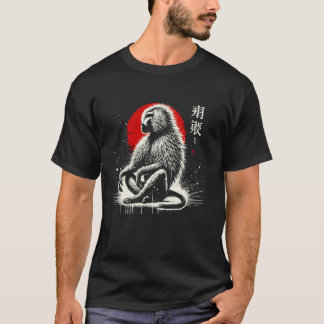 T-shirt Baboon. Coucher de soleil cool Sumi-e animal