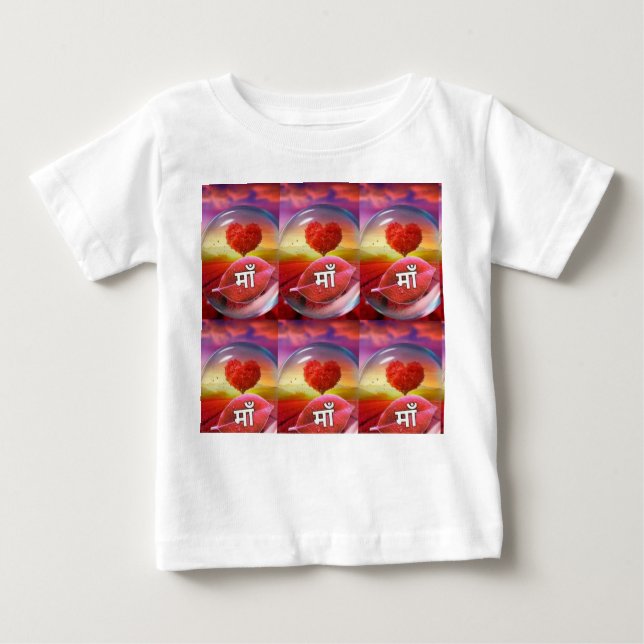 T-shirt Baby Fine Jersey (Devant)