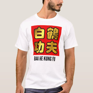 T-shirt Bai He Grue blanche Kung Fu Golden Script Sceau ro