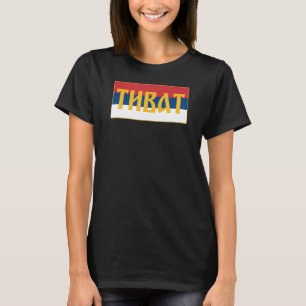 T-shirt Baie de Tivat Kotor Crna Gora Srpska Zastava Serbi