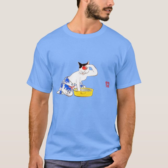 T-shirt Bain de chat japonais humoristique I (Devant)