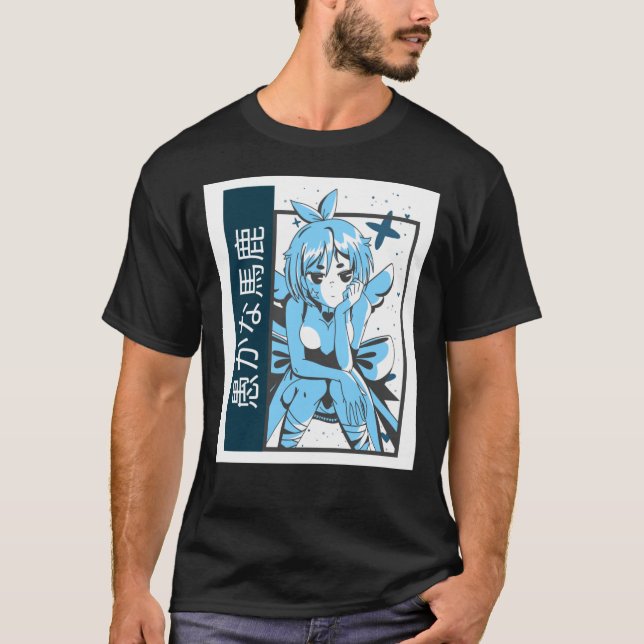 T-shirt Baka1969png1969 (Devant)