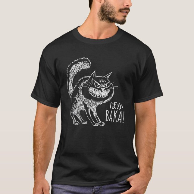 T-shirt Baka Chat Angry Expressif Propriétaire de Chat Jap (Devant)