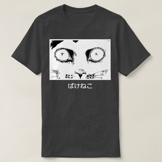 T-shirt Bakeneko (Design devant)