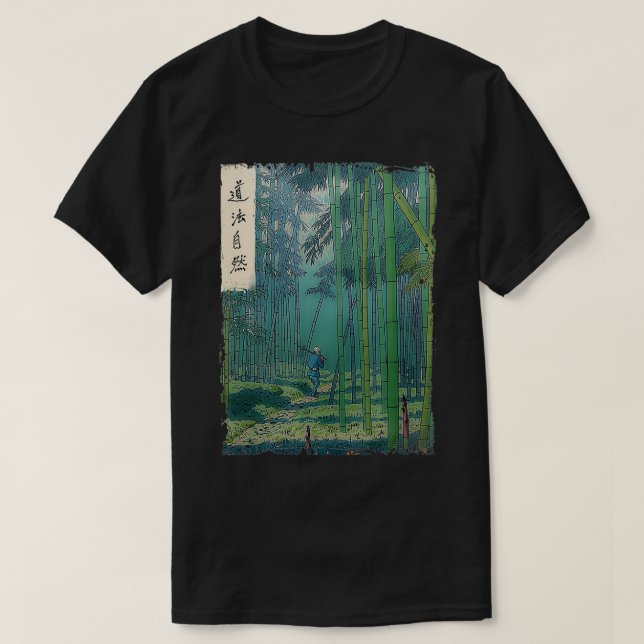 T-shirt Bambou japonais Bois Bois Art Spirituel natu (Design devant)