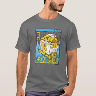 T-shirt Banane Lait Digital Japon Style 80S Otaku Anime Va