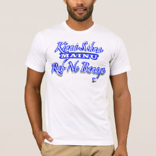 T-shirt banaya de Ne de rab de mainu de sohna de kinna