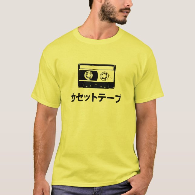 T-shirt Bande de cassette en Katakana (caractères japonais (Devant)