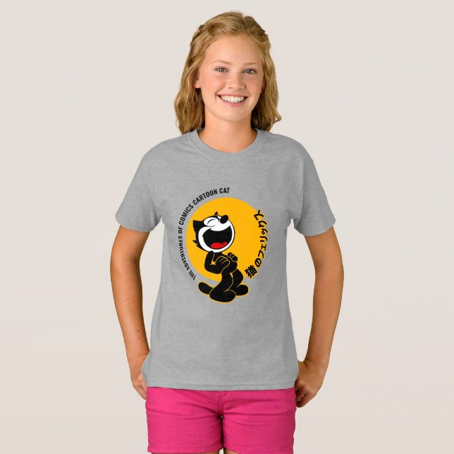 T-shirt Bande dessinée chat | Enfants (Devant entier)