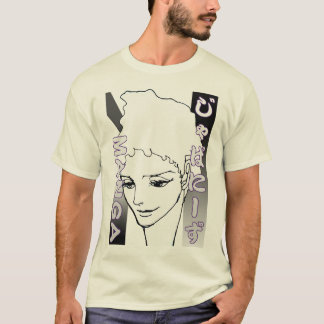 T-shirt Bandes dessinées de Japonais de MANGA