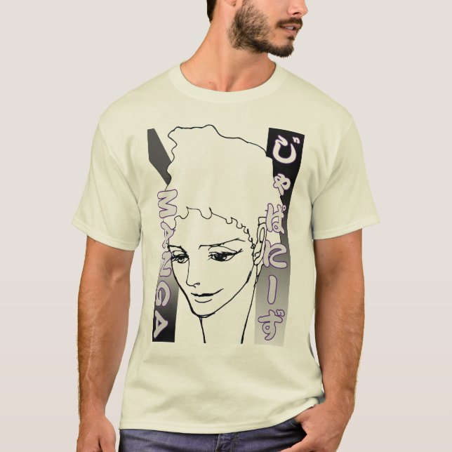 T-shirt Bandes dessinées de Japonais de MANGA (Devant)