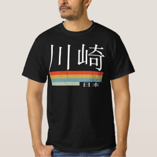 T-shirt Bandes Vintages rétro Kawasaki