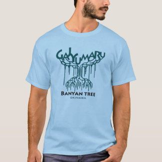 T-shirt banyan tree okinawa