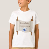 Bar Mitzvah Torah Scroll Son du Commandement