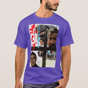 T-shirt Barbe rouge 2