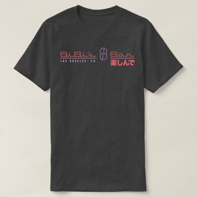 T-shirt Barre Bibis (Design devant)