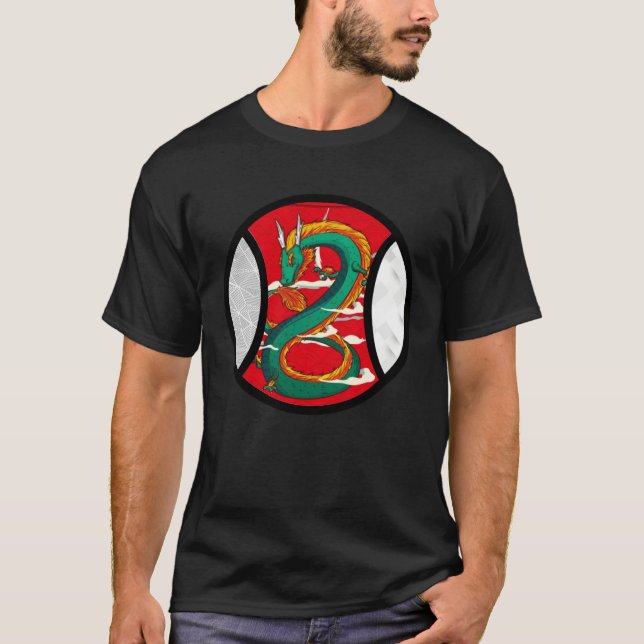 T-shirt Baseball Dragon  Bat And Ball Sport (Devant)