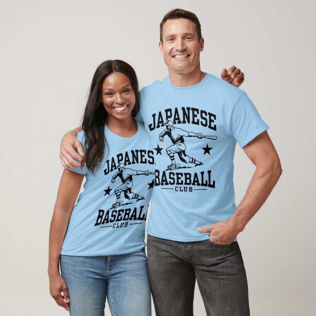 T-shirt Baseball japonais (Unisexe)